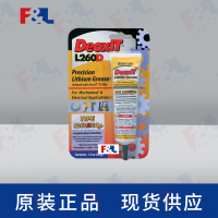 CAIGDeoxIT®L260DGQp,-L260-DGQ128g支-1