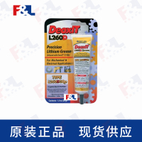 CAIGDeoxIT®L260DGQp,-L260-DGQ128g支-2