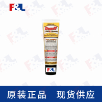 CAIGDeoxIT®L260DGQp,-L260-DGQ8226g支-2