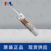 CAIGDeoxIT®L260DGQp,-L260-DGQ8TP226g支-1