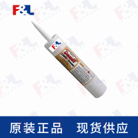 CAIGDeoxIT®L260DGQp,-L260-DGQ8TP226g支-2