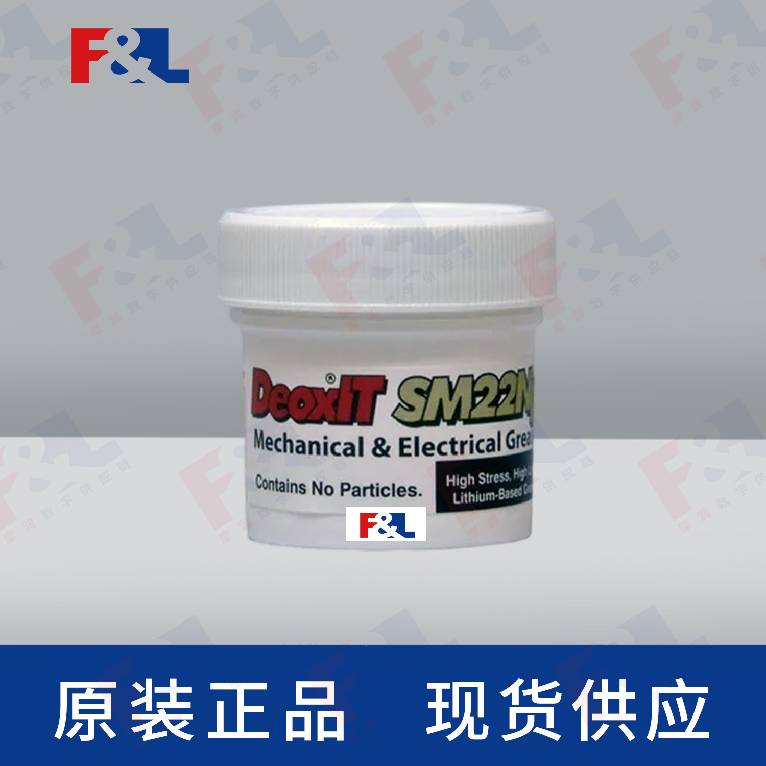 CAIGDeoxIT®SM22Np,-SM22-N128g罐-1