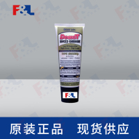 CAIGDeoxIT®SM22Np,-SM22-N6170g支-1