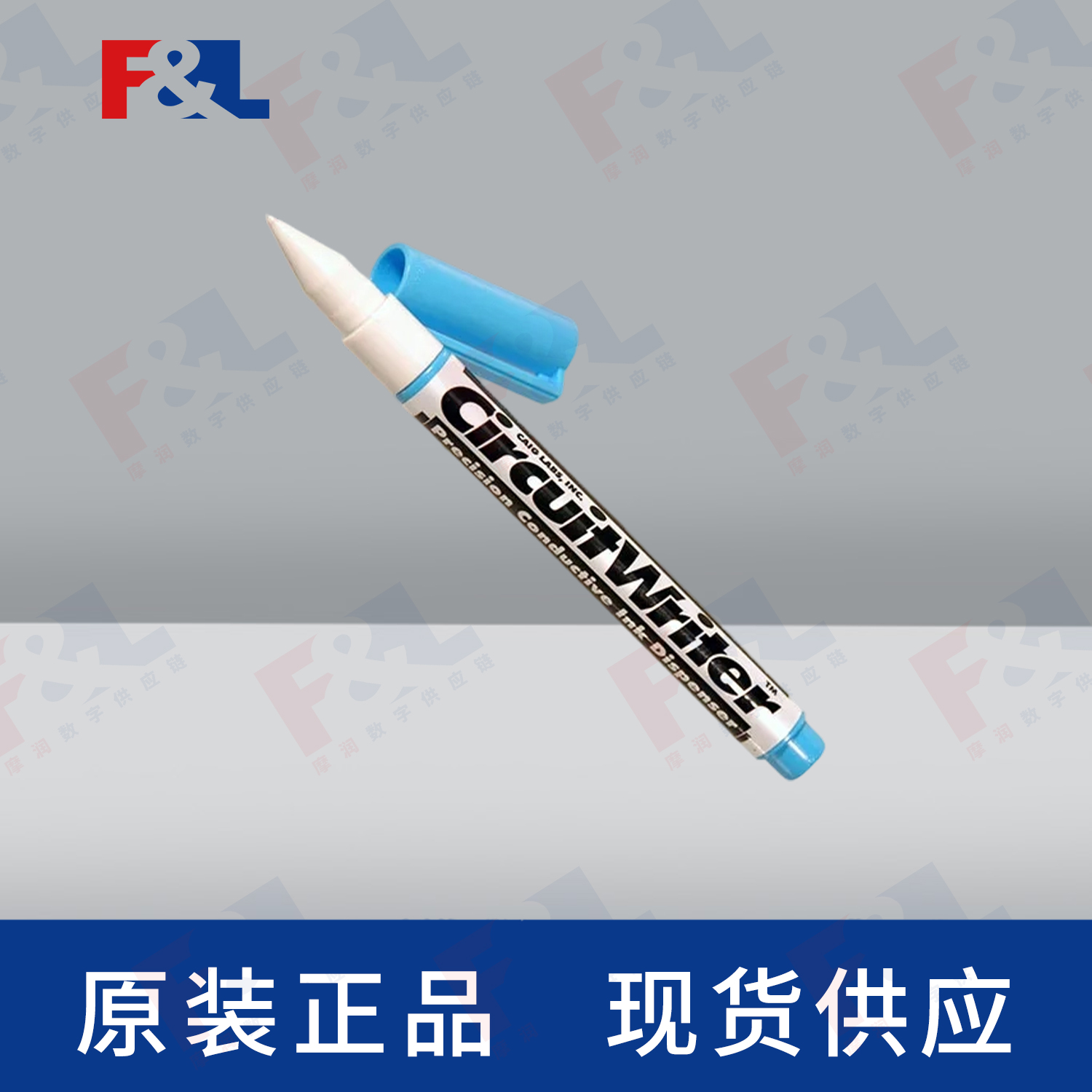 CAIGCircuitWriterPen,-CW100P4g支-1