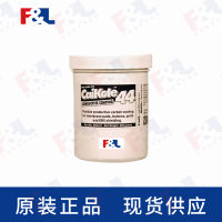 CAIGCaiKote44,-CK44-8226g罐-2