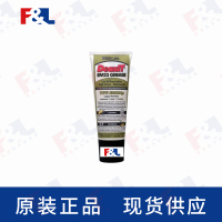 CAIGDeoxIT®SM22Cp,-SM22-C6-Copperparticles170g支-2