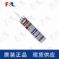 CAIGDeoxIT®SM22Cp,-SM22-C8TP226g支-2