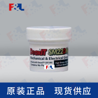 CAIGDeoxIT®SM22DNp,-SM22-DN128g罐-1