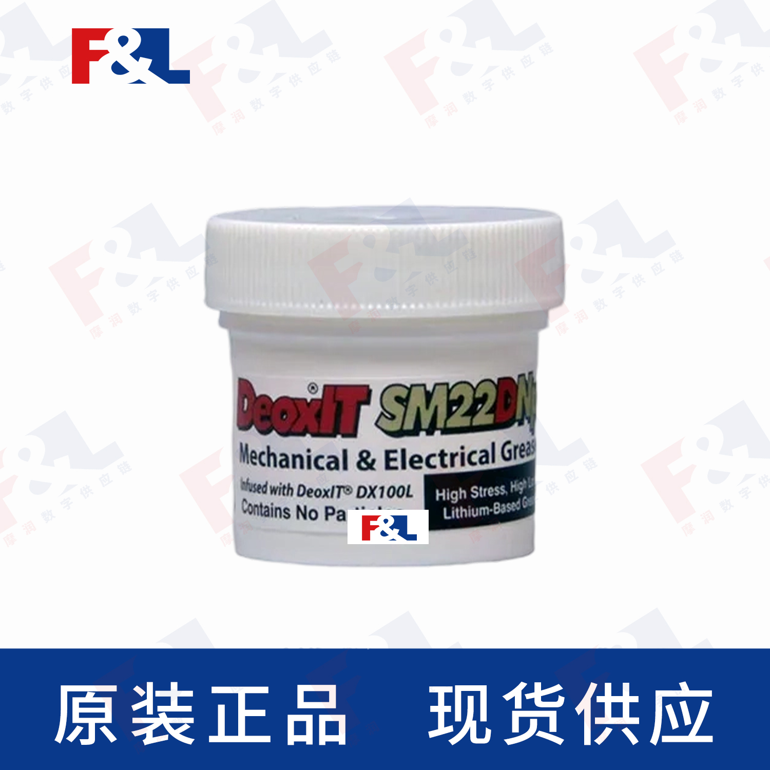 CAIGDeoxIT®SM22DNp,-SM22-DN128g罐-2