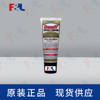 CAIGDeoxIT®SM22DNp,-SM22-DN6170g支-1