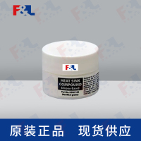CAIGHSC67SiliconeHeatSinkCompound,-HSC67-6G6g罐-3