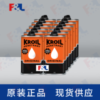 KROILOriginalPenetrantLiquidAZKL081C128oz罐-1