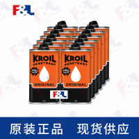 KROILOriginalPenetrantLiquidAZKL081C128oz罐-2