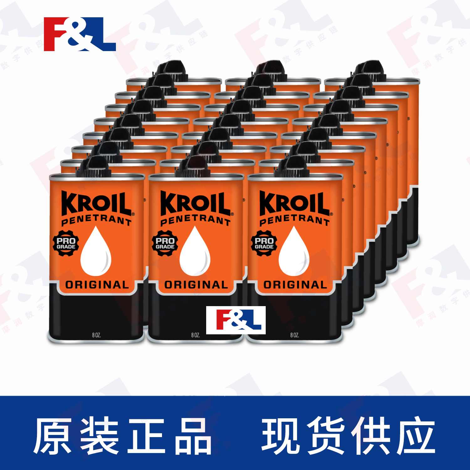 KROILOriginalPenetrantLiquidKL081C8oz罐-2