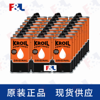 KROILOriginalPenetrantLiquidKL081C8oz罐-2