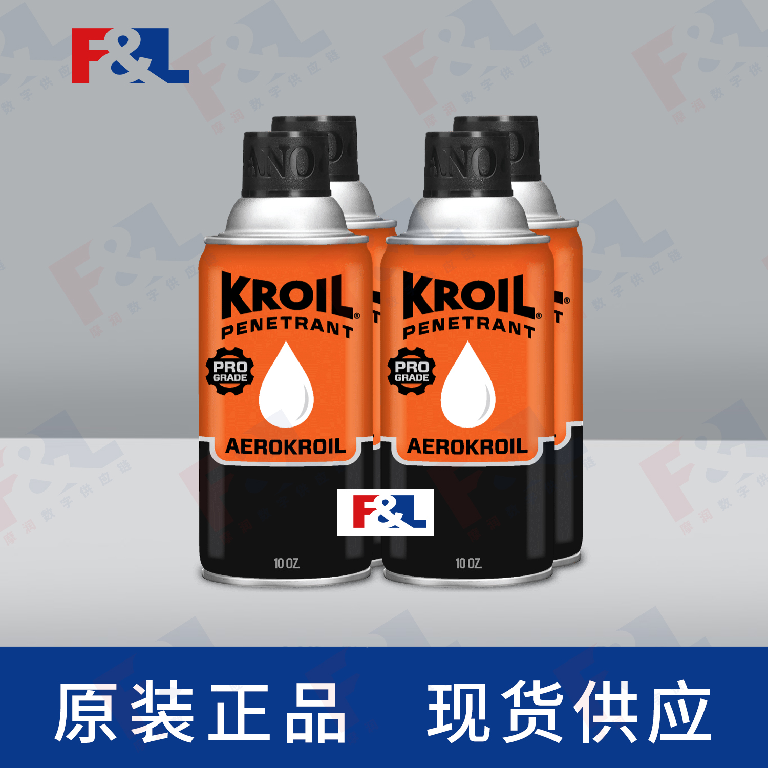 KROILOriginalPenetrantAerosolAZKS102C410oz罐-1