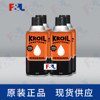 KROILOriginalPenetrantAerosolAZKS102C410oz罐-1