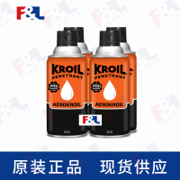 KROILOriginalPenetrantAerosolAZKS102C410oz罐-2