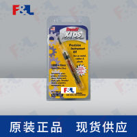 CAIGDeoxIT®X10S,-X10S-P6ml支-1