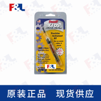 CAIGDeoxIT®X10S,-X10S-P6ml支-2