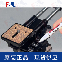 CAIGDeoxIT®X10S,-X10S-P6ml支-3