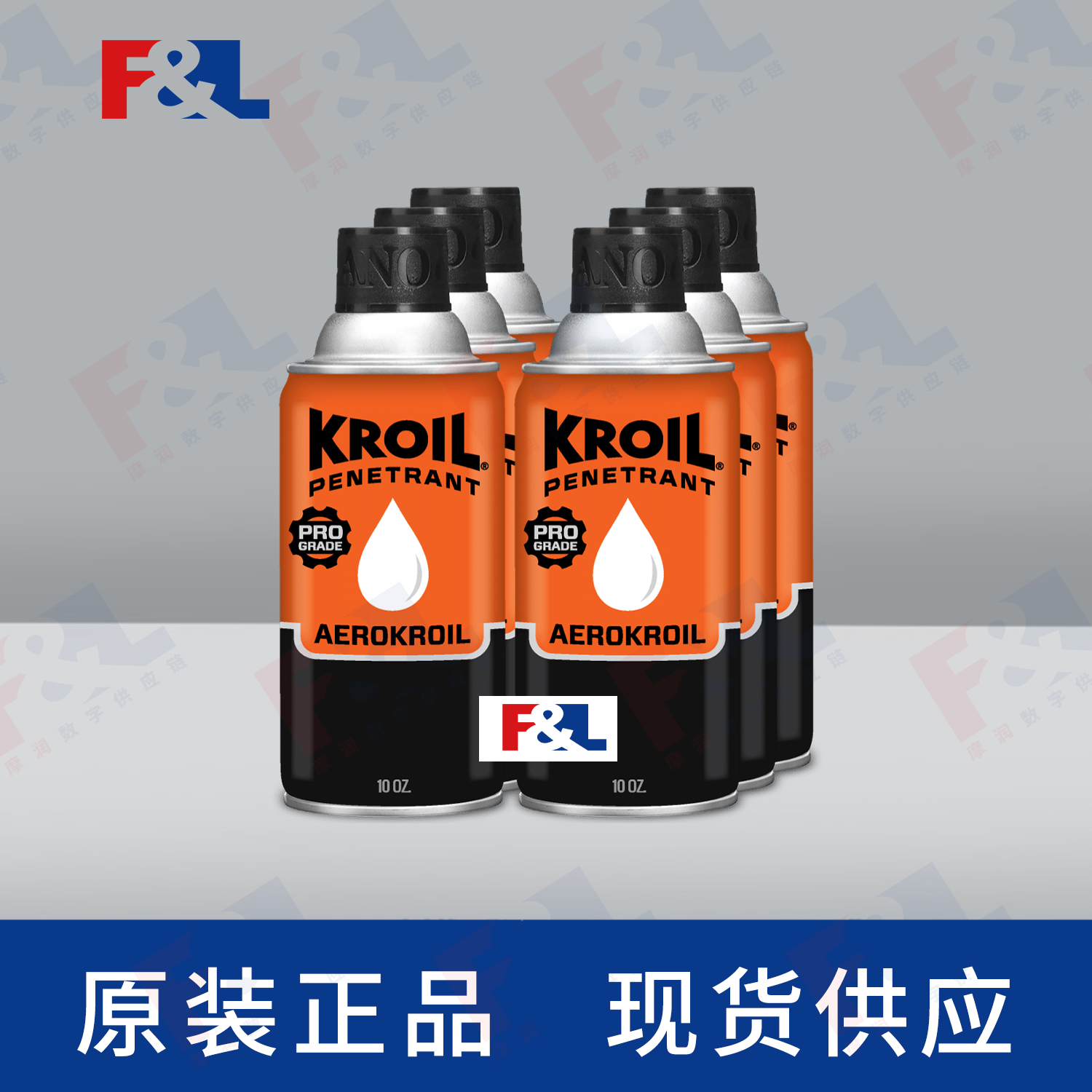 KROILOriginalPenetrantAerosolAZKS102C610oz罐-1