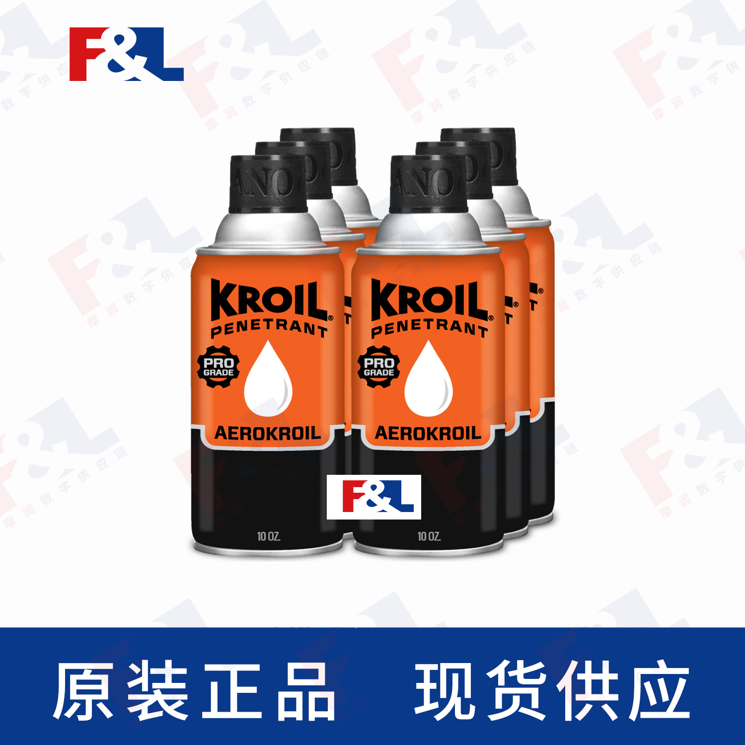 KROILOriginalPenetrantAerosolAZKS102C610oz罐-2