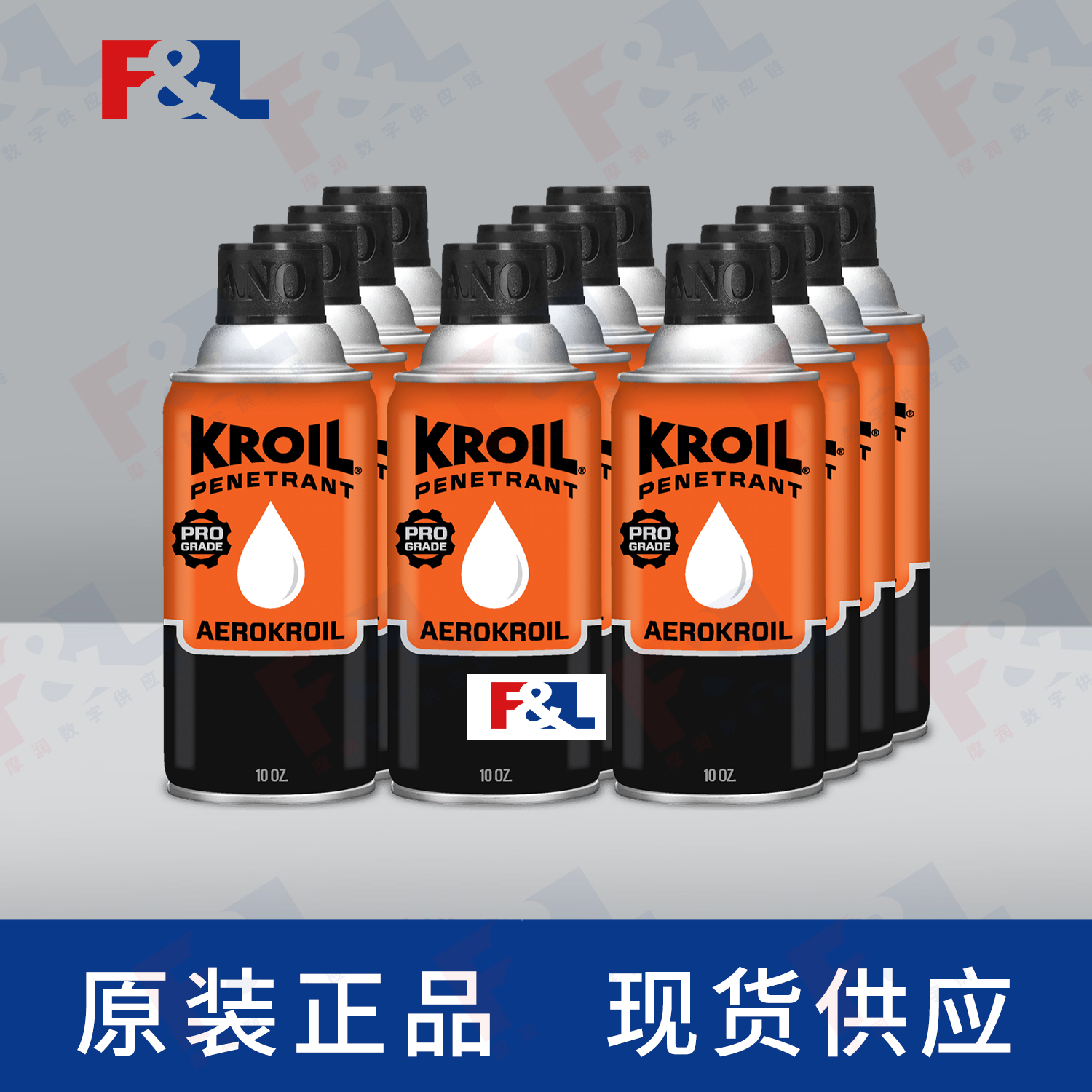 KROILOriginalPenetrantAerosolKS102C10oz罐-1