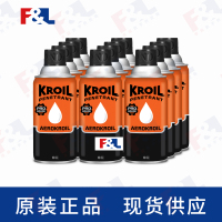 KROILOriginalPenetrantAerosolKS102C10oz罐-2