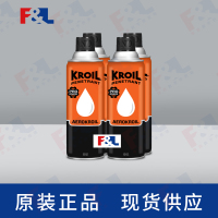 KROILOriginalPenetrantAerosolAZKS132C413oz罐-1