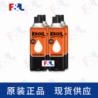 KROILOriginalPenetrantAerosolAZKS132C413oz罐-2