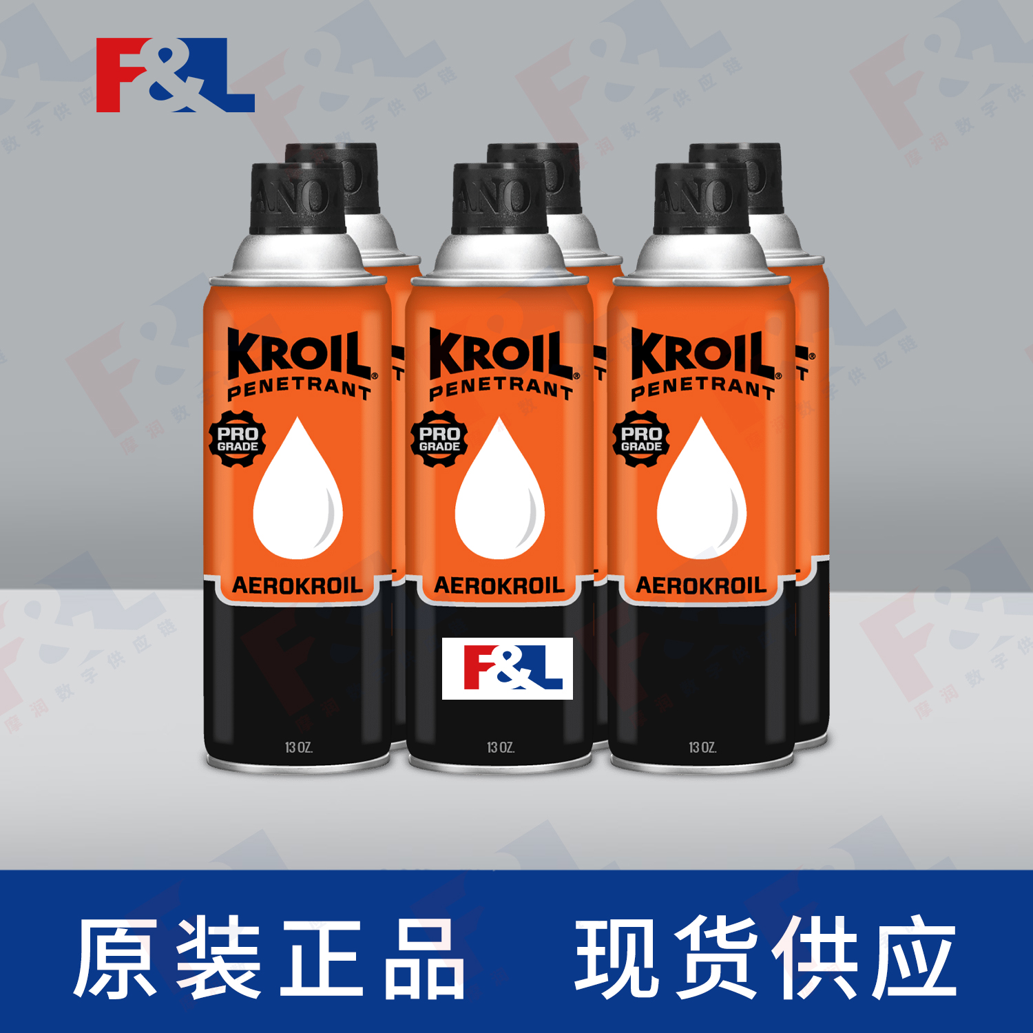 KROILOriginalPenetrantAerosolAZKS132C613oz罐-1