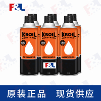 KROILOriginalPenetrantAerosolAZKS132C613oz罐-2