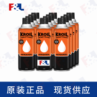 KROILOriginalPenetrantAerosolKS132C13oz罐-2
