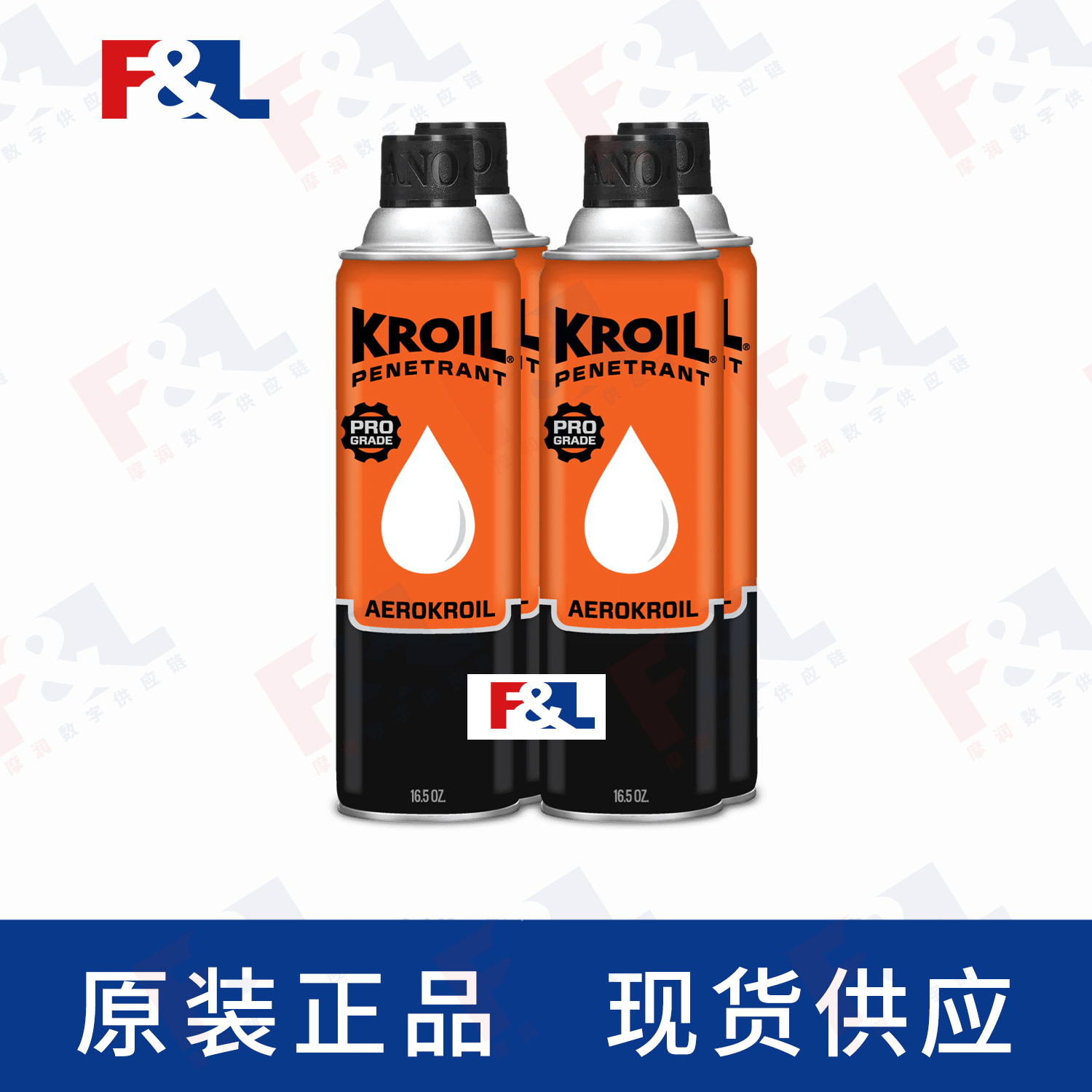 KROILOriginalPenetrantAerosolAZKS162C416.5oz罐-2