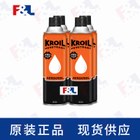 KROILOriginalPenetrantAerosolAZKS162C416.5oz罐-2
