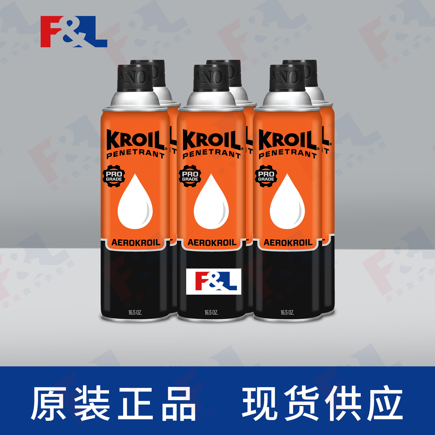 KROILOriginalPenetrantAerosolAZKS162C616.5oz罐-1
