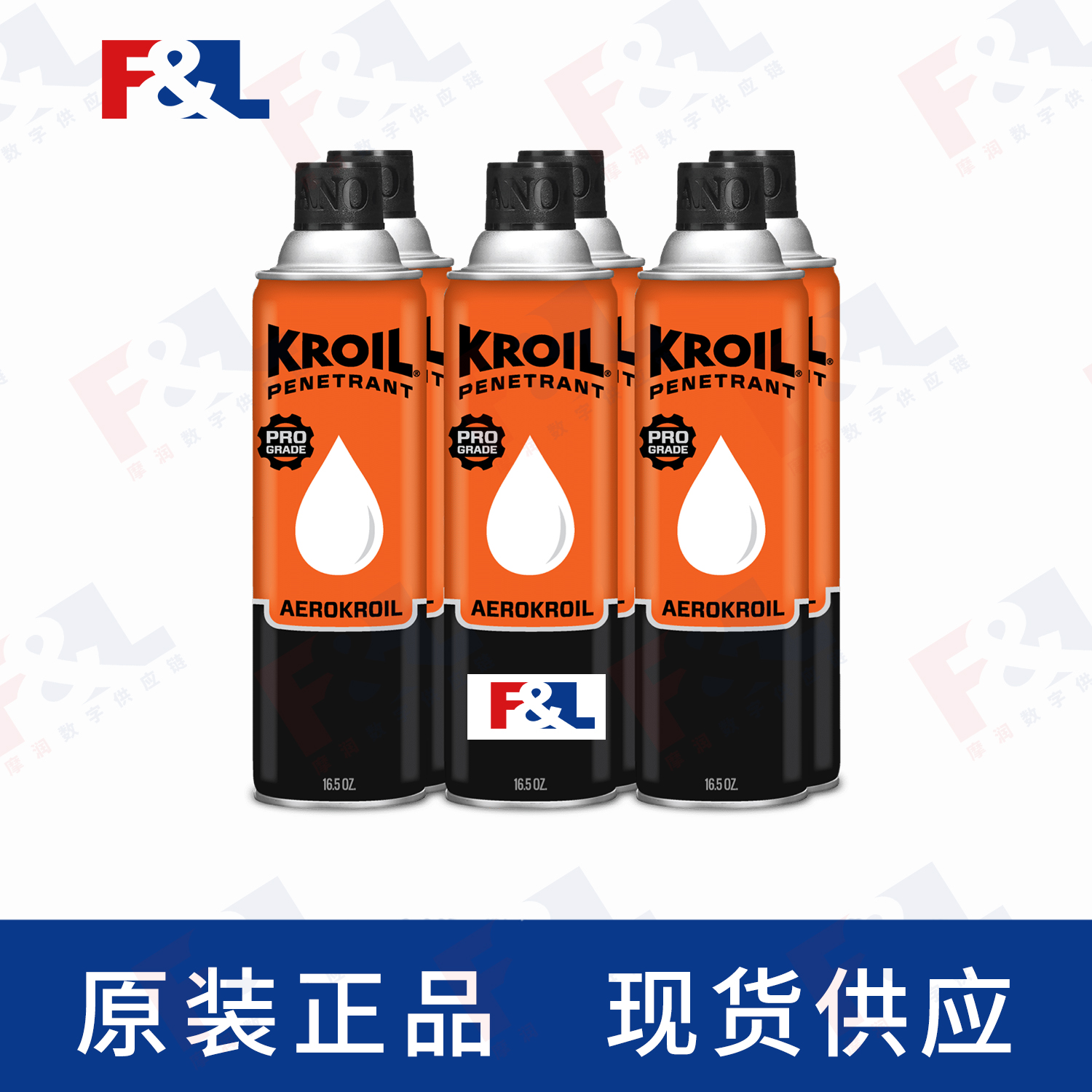 KROILOriginalPenetrantAerosolAZKS162C616.5oz罐-2