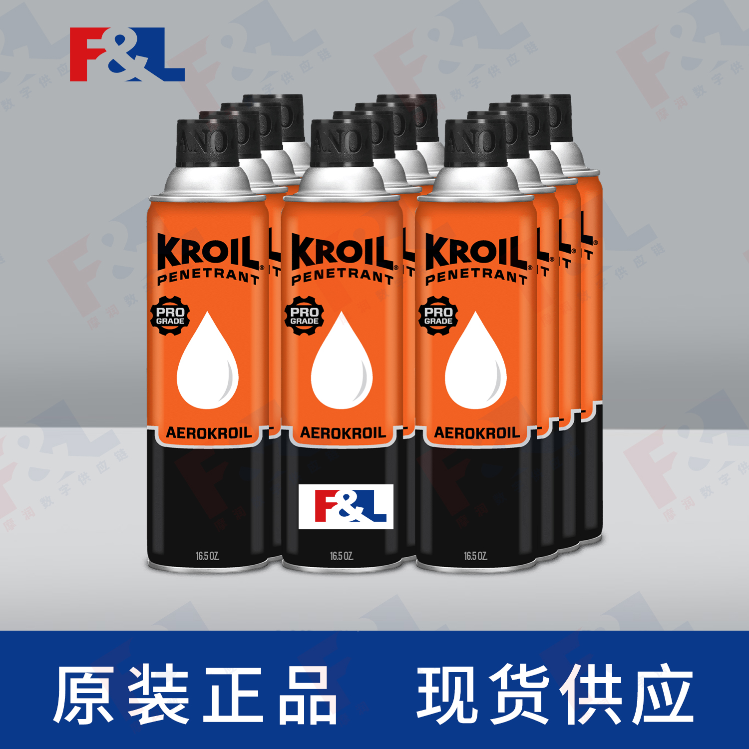KROILOriginalPenetrantAerosolKS162C16.5oz罐-1