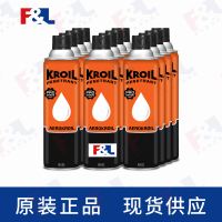KROILOriginalPenetrantAerosolKS162C16.5oz罐-2