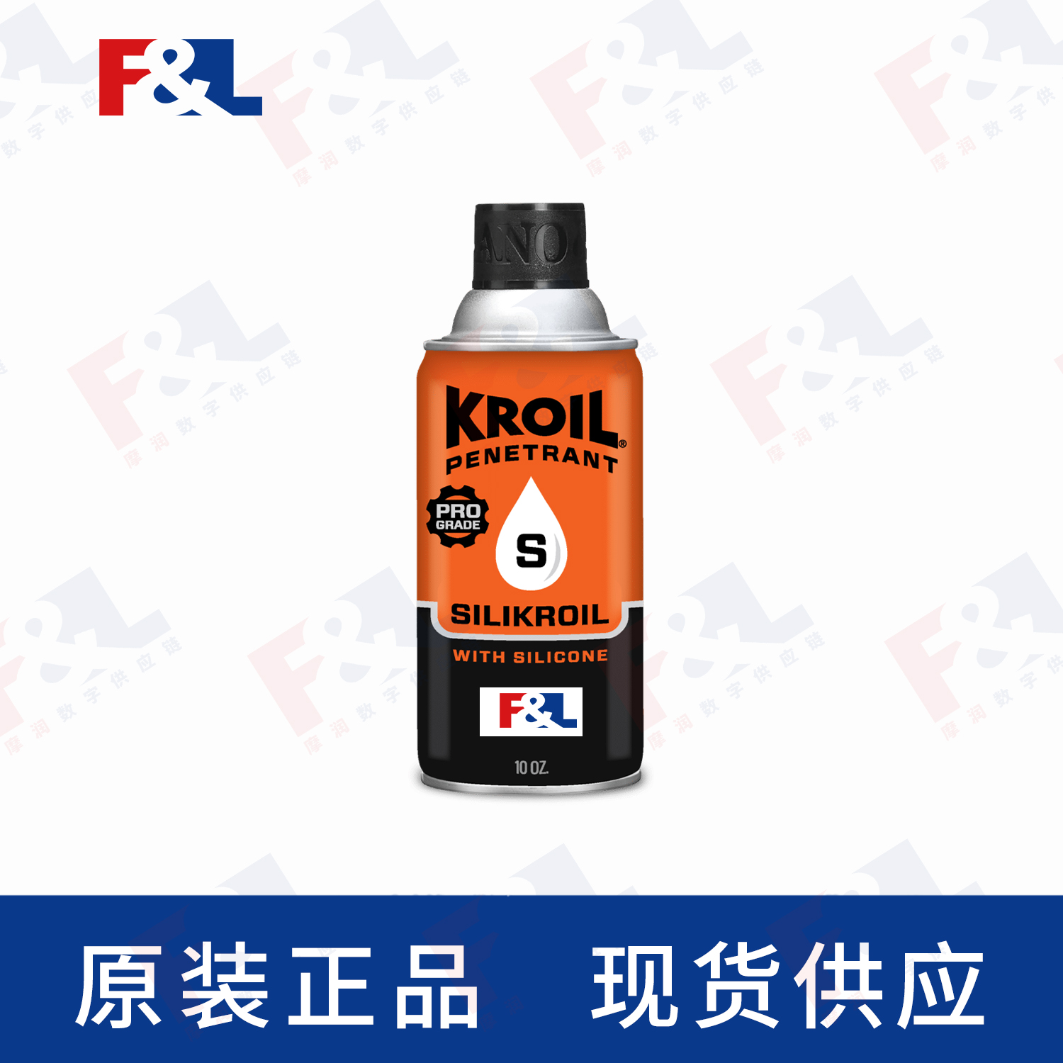 KROILSilikroil®,KroilPenetrantwithSiliconeAerosolSK10210oz罐-2