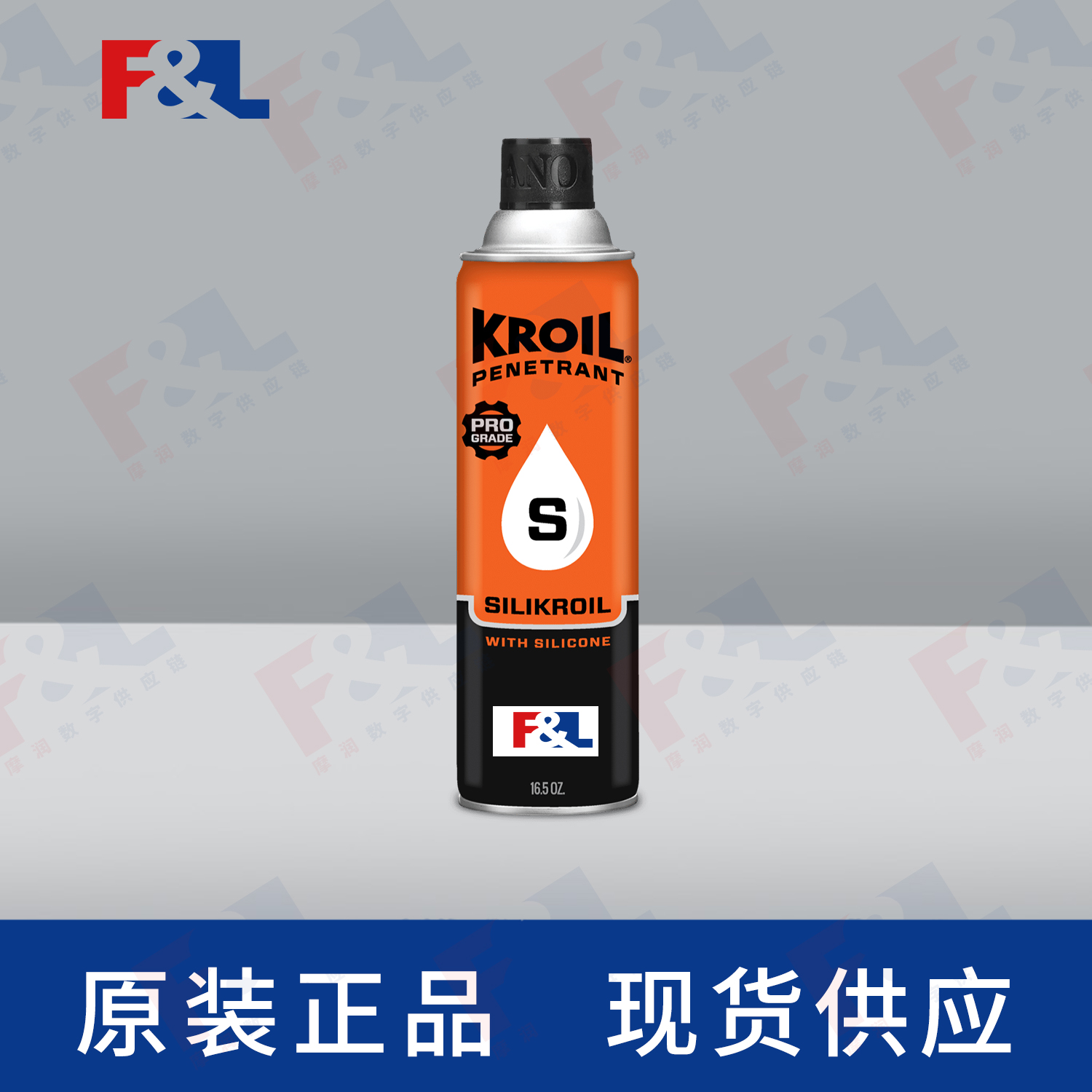KROILSilikroil®,KroilPenetrantwithSiliconeAerosolSK16216.5oz罐-1