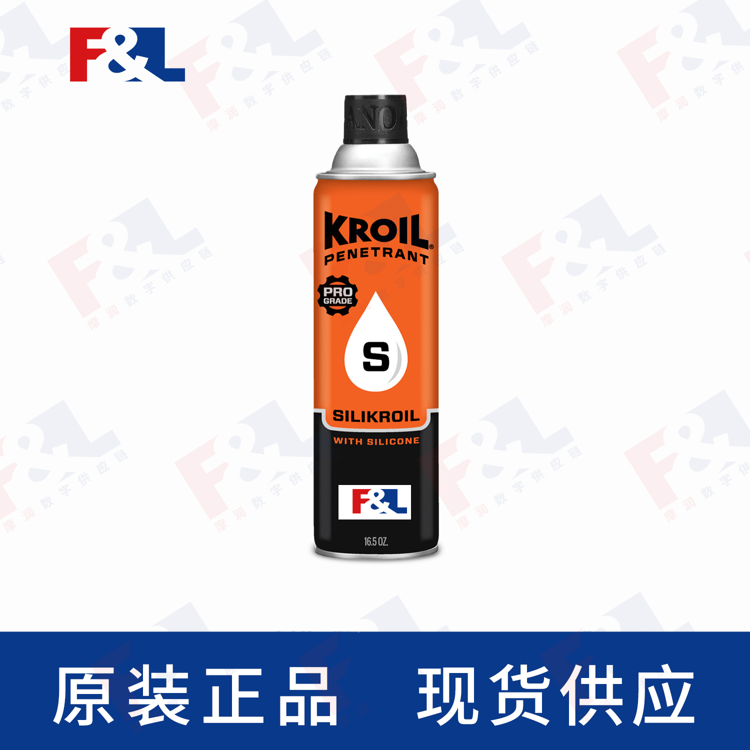 KROILSilikroil®,KroilPenetrantwithSiliconeAerosolSK16216.5oz罐-2