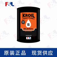 KROILSilikroil®,KroilPenetrantwithSiliconeLiquidSK0515gal桶-2