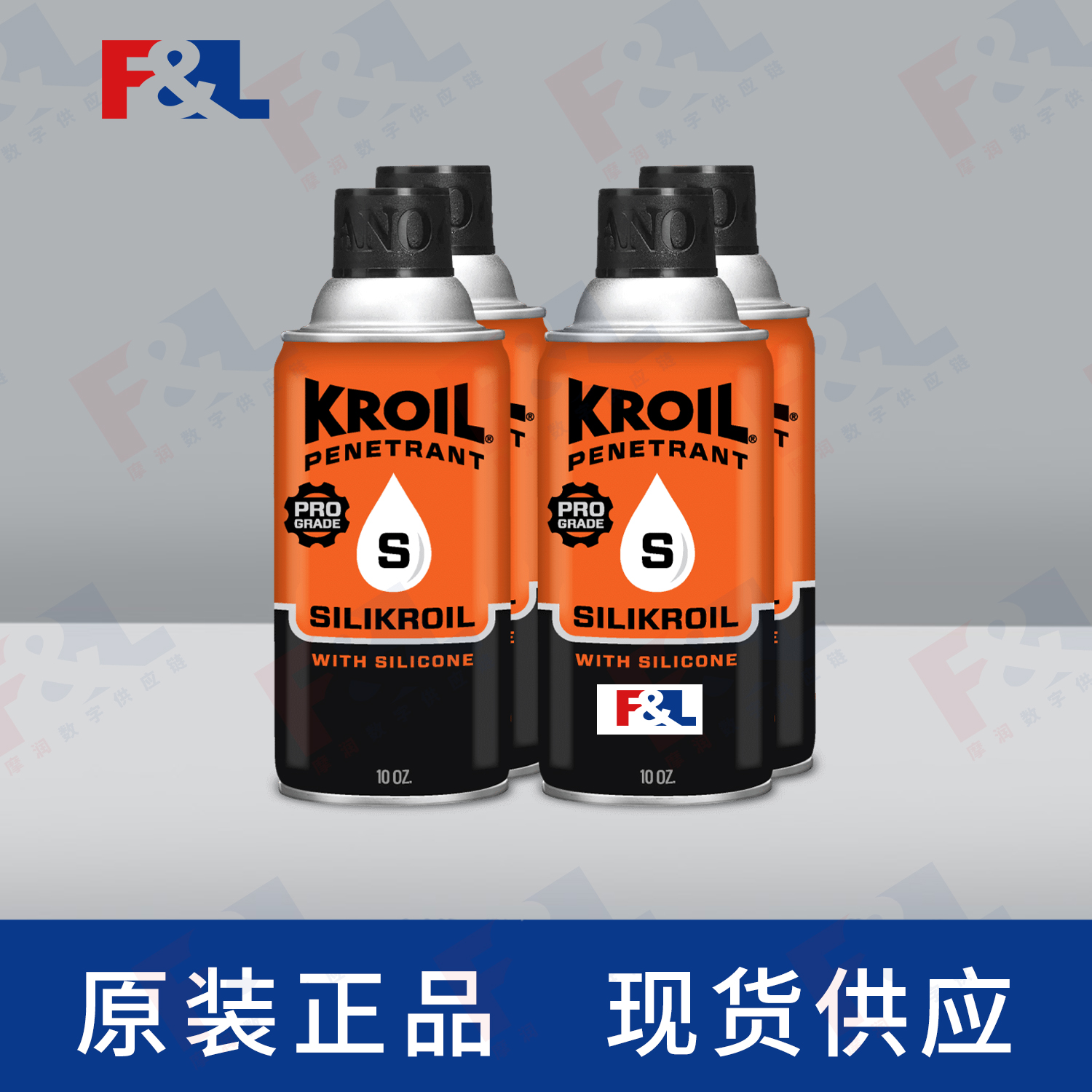 KROILSilikroil®,KroilPenetrantwithSiliconeAerosolAZSK102C410oz罐-1