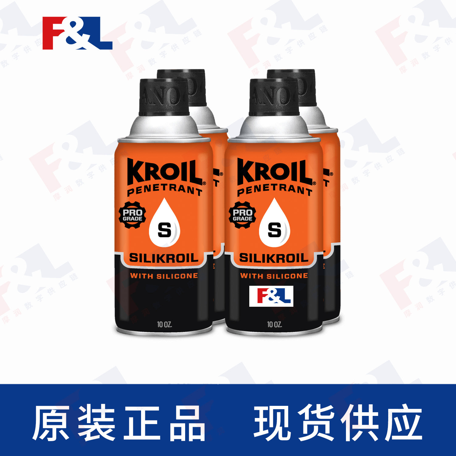 KROILSilikroil®,KroilPenetrantwithSiliconeAerosolAZSK102C410oz罐-2
