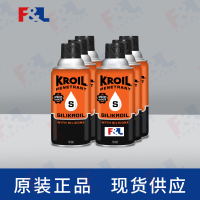 KROILSilikroil®,KroilPenetrantwithSiliconeAerosolAZSK102C610oz罐-1