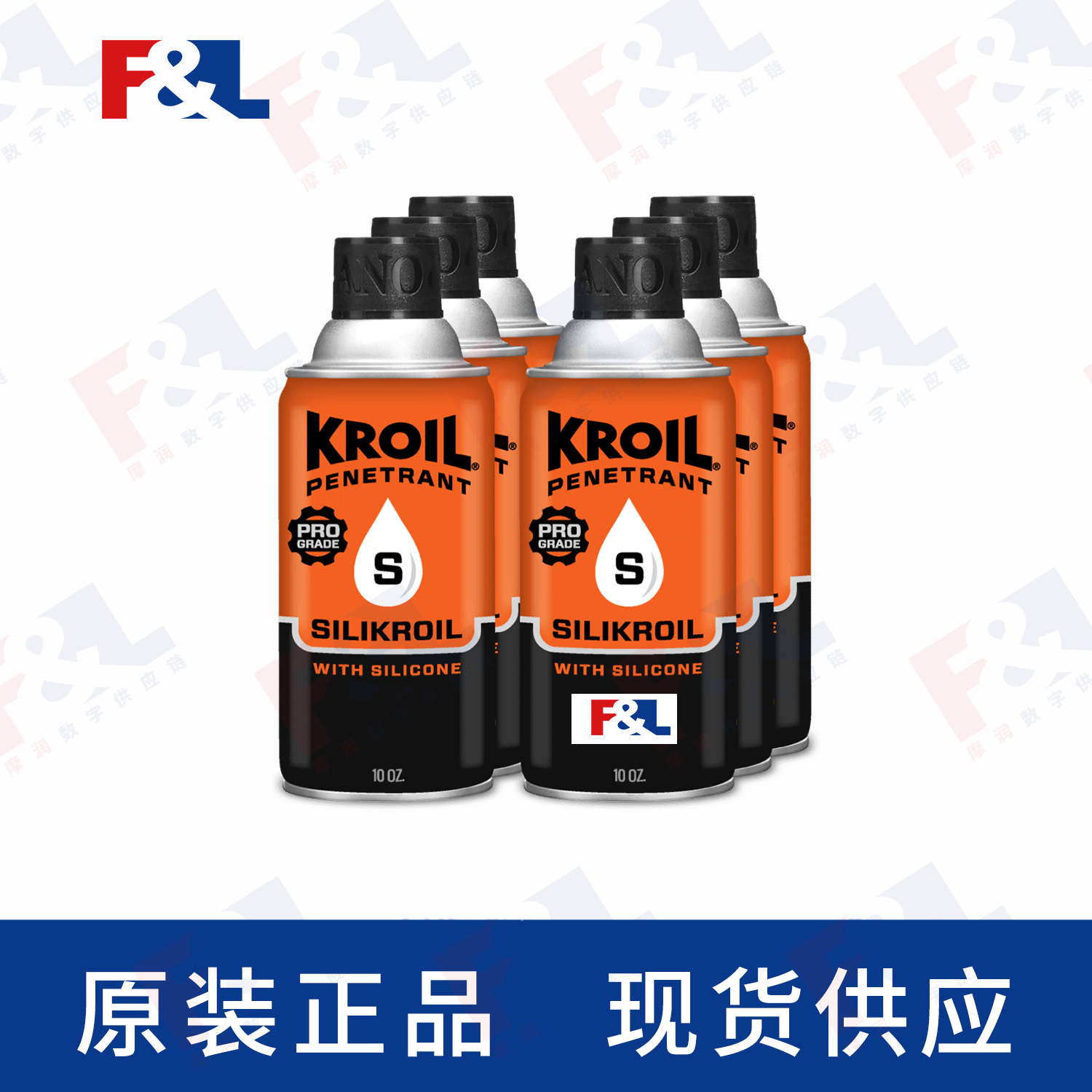 KROILSilikroil®,KroilPenetrantwithSiliconeAerosolAZSK102C610oz罐-2