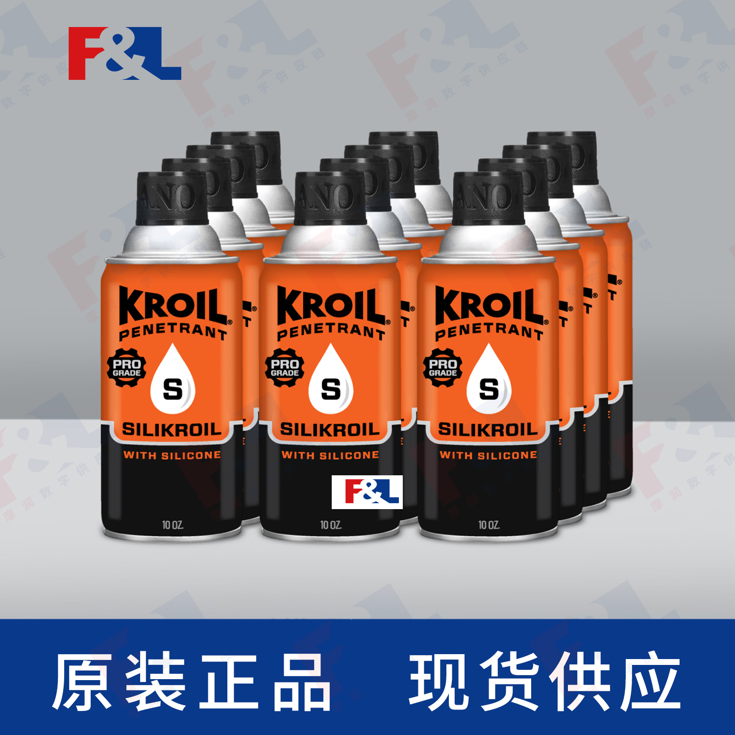 KROILSilikroil®,KroilPenetrantwithSiliconeAerosolSK102C10oz罐-1