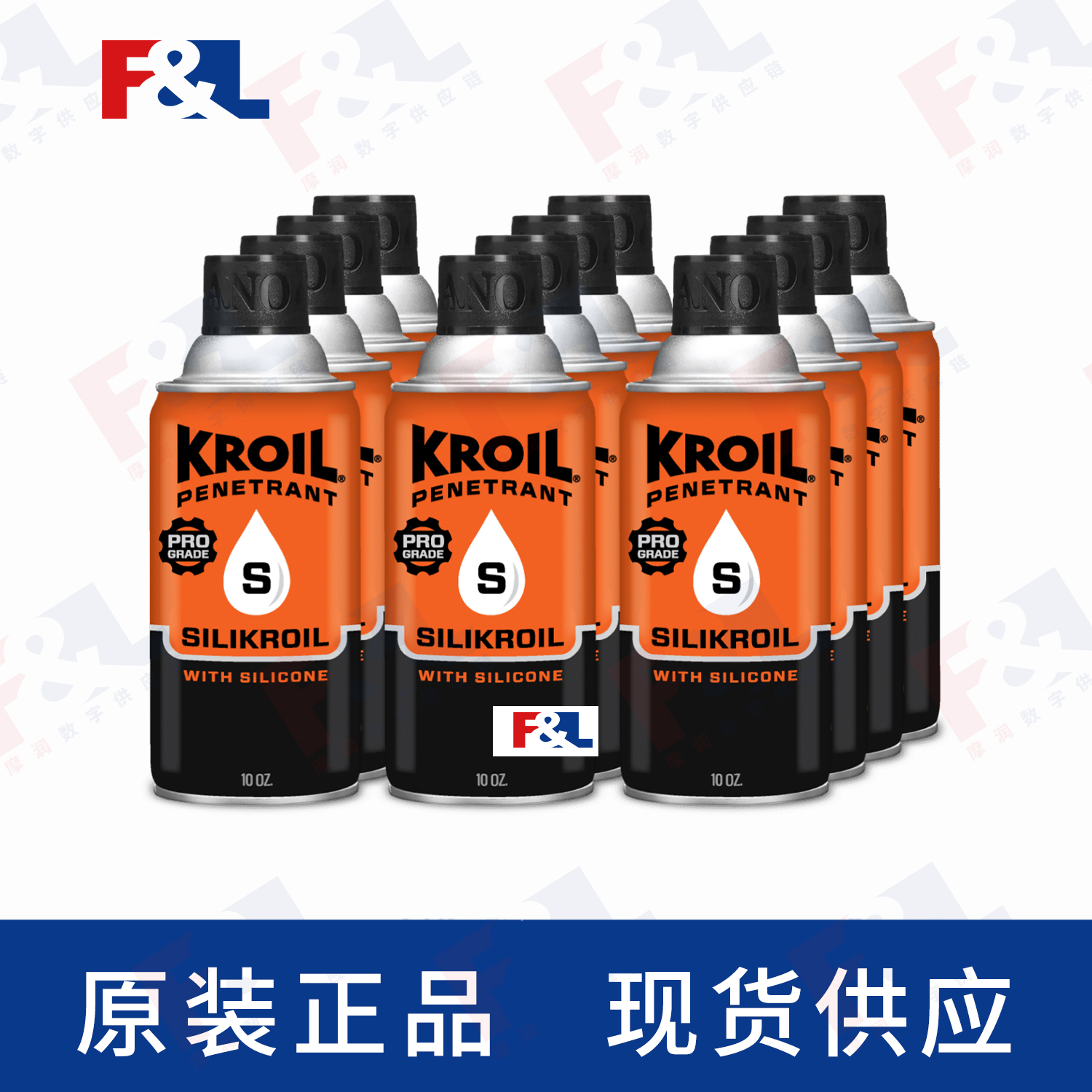 KROILSilikroil®,KroilPenetrantwithSiliconeAerosolSK102C10oz罐-2